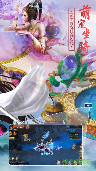 刀劍無影 v1.0 安卓版 0