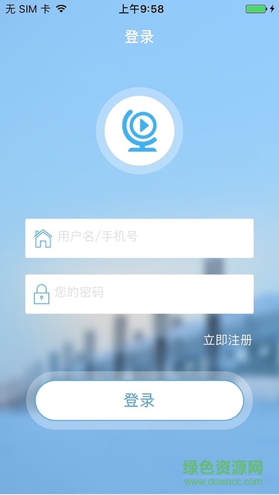 長(zhǎng)慶遠(yuǎn)程考試