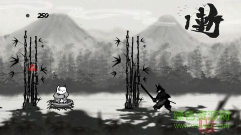 SumiKen手游 v1.13 安卓版 0