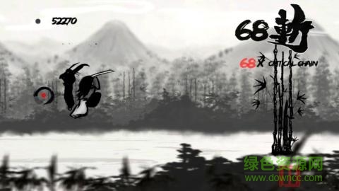 SumiKen手游 v1.13 安卓版 3