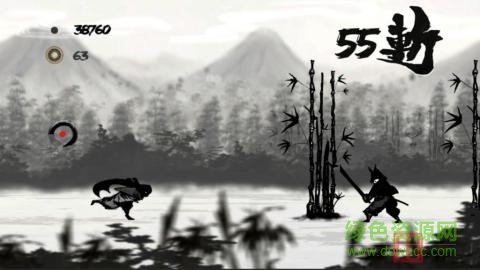 SumiKen手機版