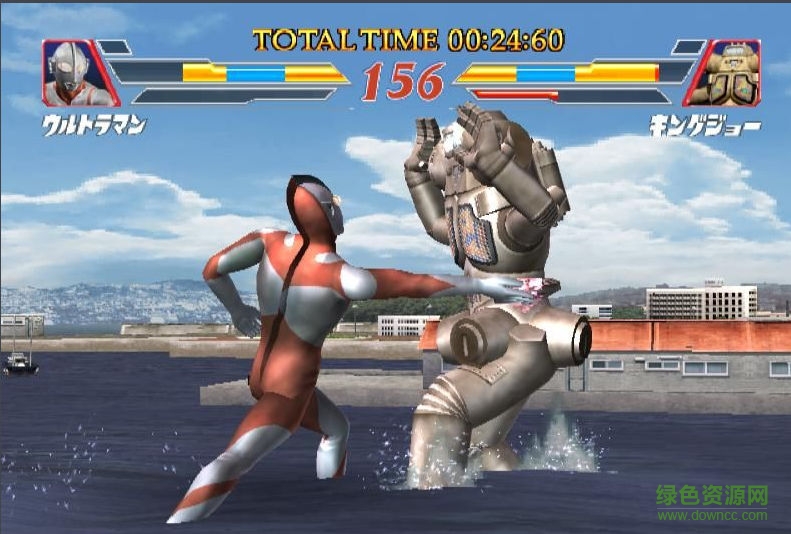 奧特曼格斗進化2游戲漢化版 pc電腦版 0