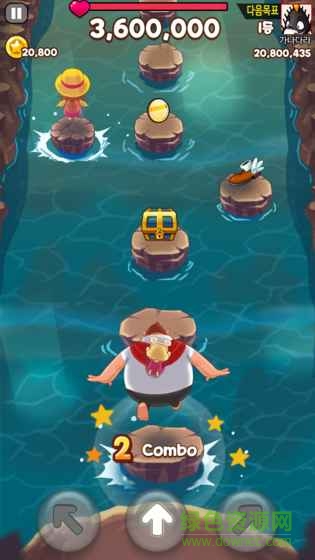 和爸爸一起跳石橋