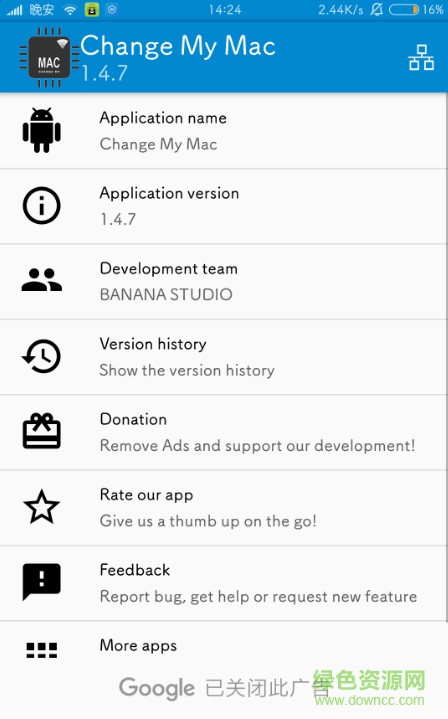 Change My Mac apk