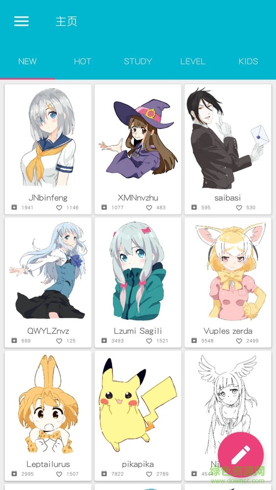 drawshow軟件