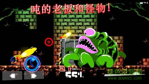 仁慈之槍(Guns of Mercy) v1.6.3 安卓版 1