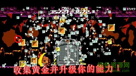 仁慈之槍(Guns of Mercy) v1.6.3 安卓版 2
