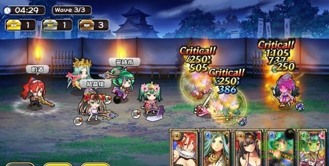 千姬大亂斗內(nèi)購(gòu)特色