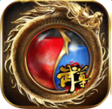 武尊傳奇游戲
