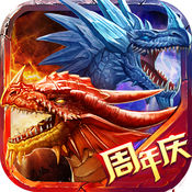 ss龍之力量2安卓中文版