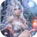 上古戰(zhàn)歌正式版