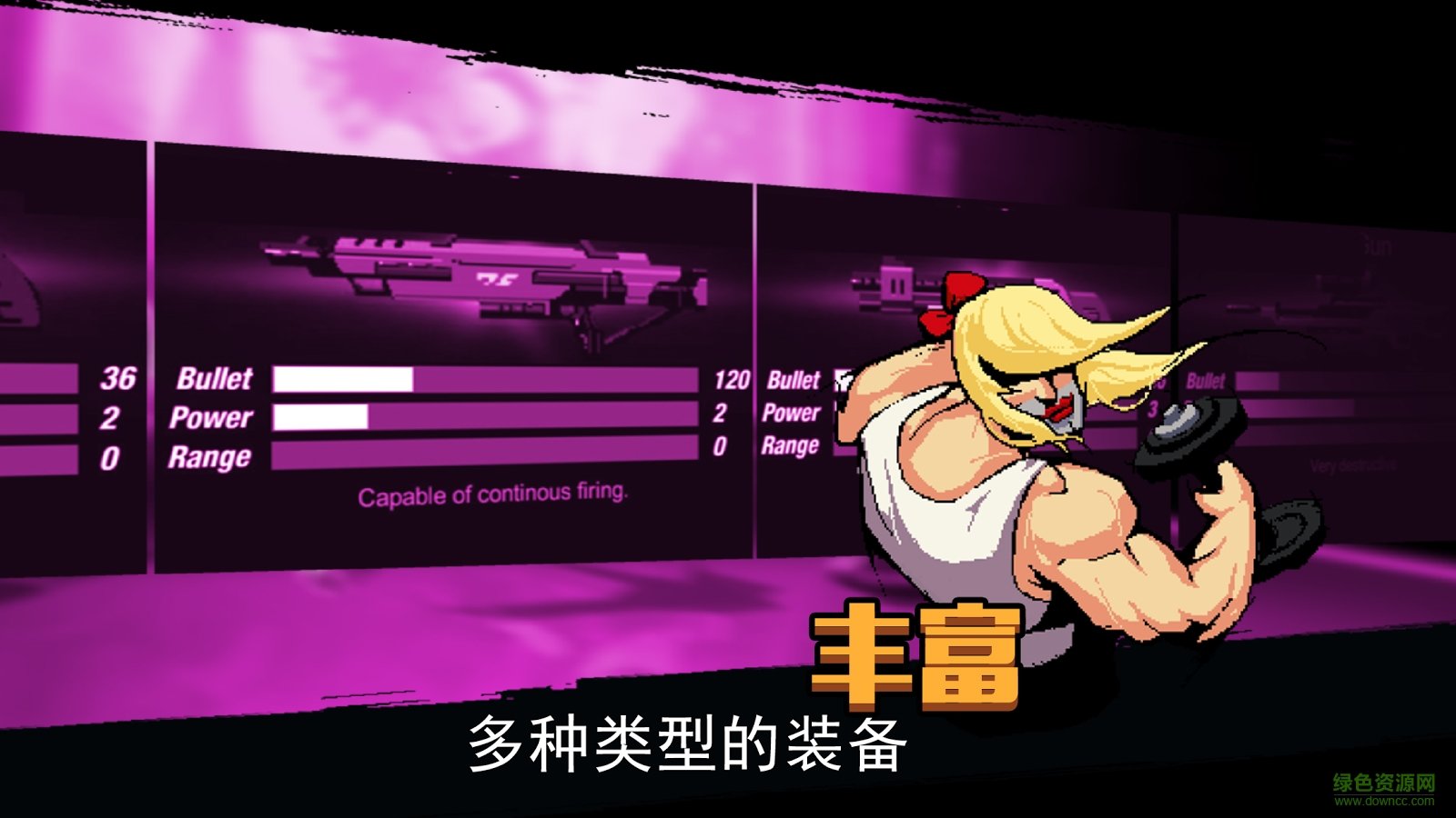 小小槍