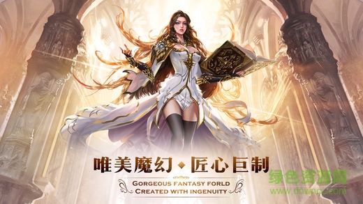 oppo權(quán)利與榮耀版0