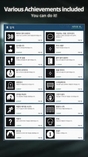 尋找仙女(Finding Fairies) v1.2.0 安卓版 0