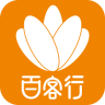 百客行手機版