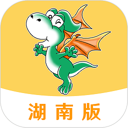 e英語寶湘少版