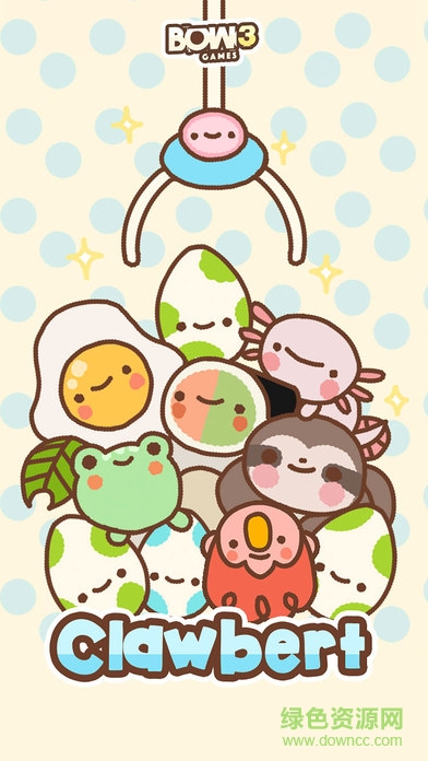 clawbert漢化版 v1.6.3 安卓版 3