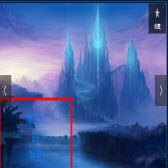魔法門的紛爭1.93正式版