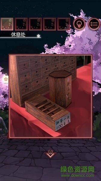 脫出游戲一夜櫻 v1.0.0 安卓版 0