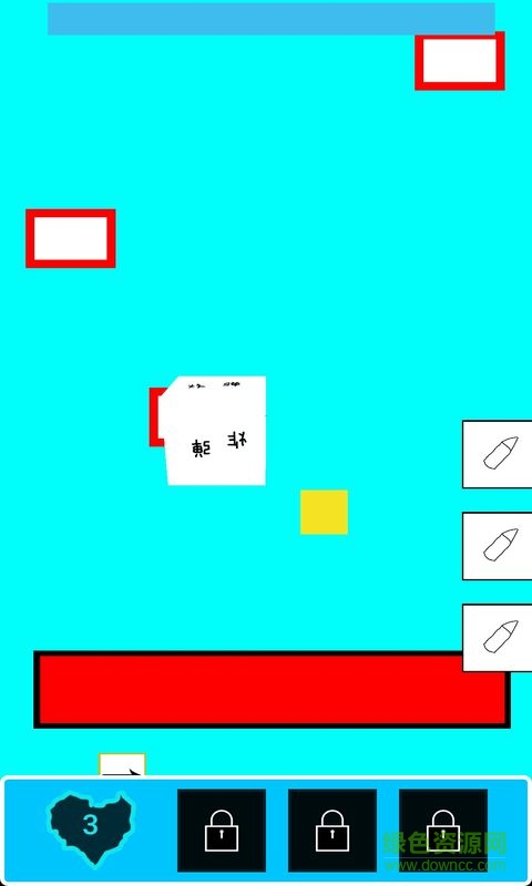 升級(jí)你的游戲2 v2.3 安卓版 0