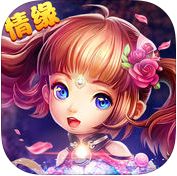 仙靈轉(zhuǎn)生情緣