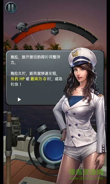 釣魚胡克中文版下載