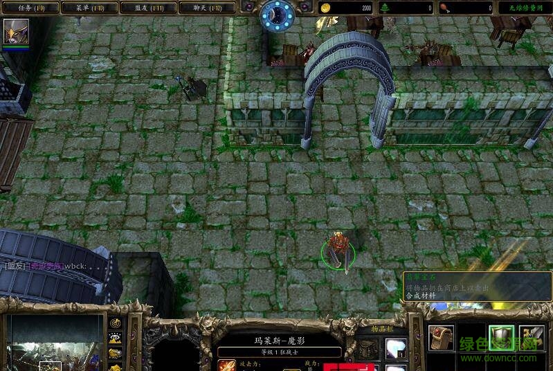 奇跡防守1.4修改版0