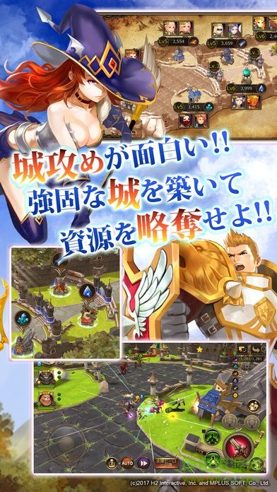 hope online手游 1.0.13 安卓版 2