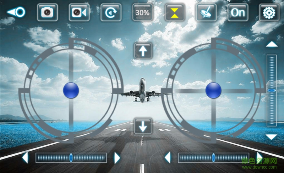 RC Leading app