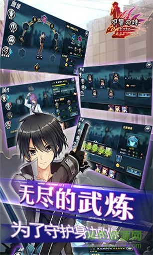 叩響之時(shí) v1.0 安卓版 0