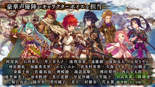 為誰而煉金 v6.0.1 安卓版 3