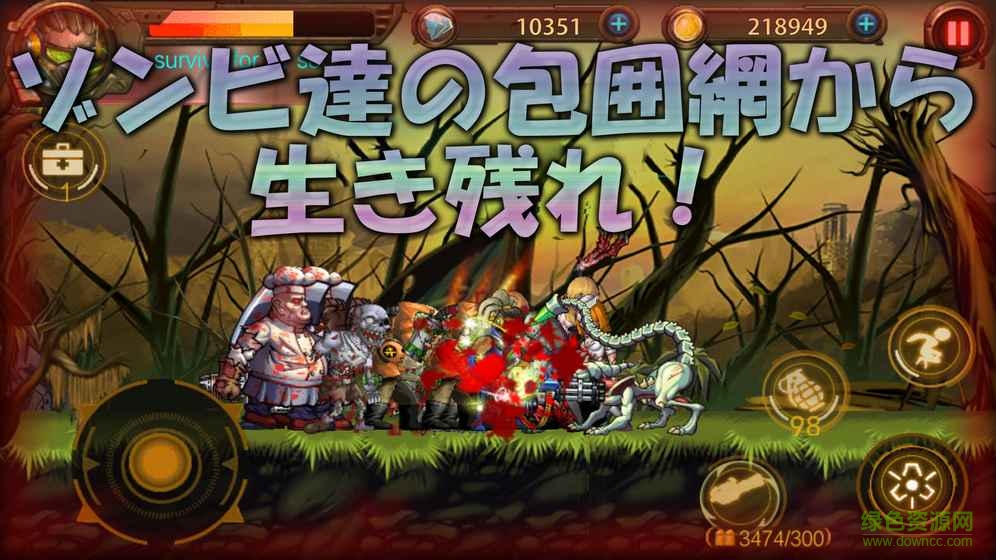 曙光行動手游 v1.0.0 安卓版 0