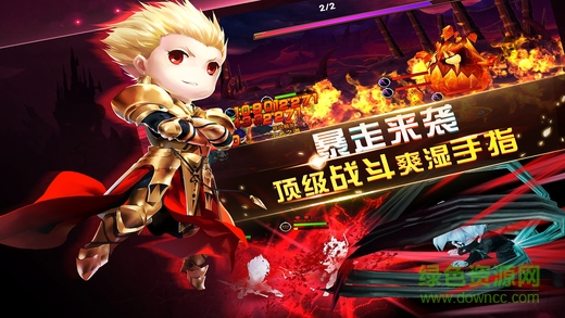 二次元之王無(wú)限金幣鉆石