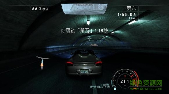 極品飛車14熱力追蹤3漢化正式版3