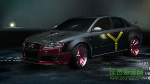 極品飛車12中文版