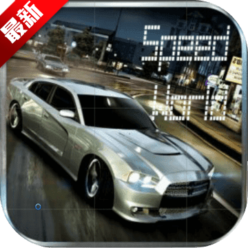 SpeedWorld