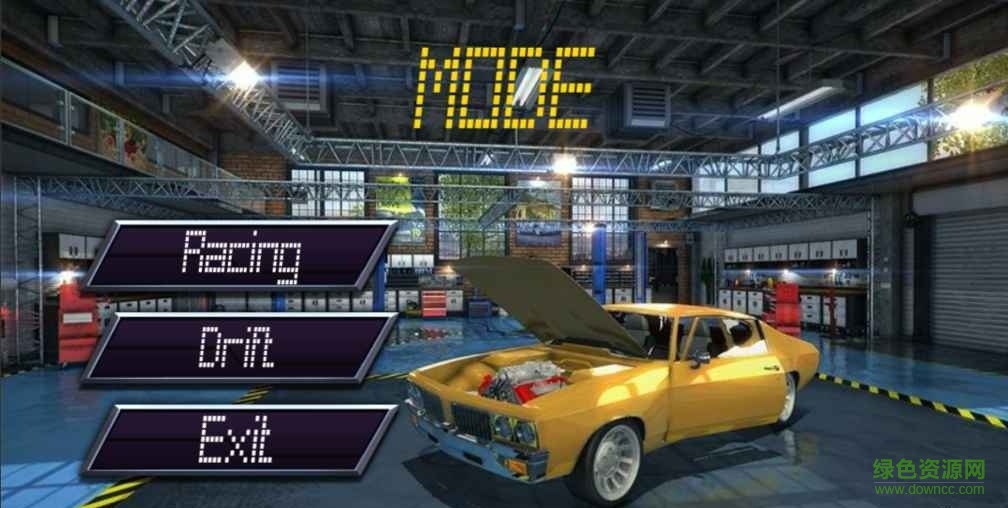 SpeedWorld v2.5 安卓版 1