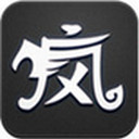 瘋子蘋果助手正版ipad版