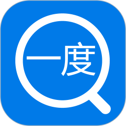 一度天使手機版(創(chuàng)業(yè)社交)