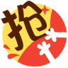 來搶流量手機(jī)版