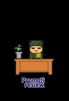軍隊生存手游(Survive in army) v5 安卓版 0