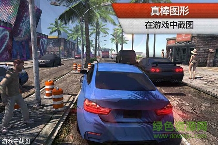 極限狂飆內(nèi)購正式版(Racing Horizon) v1.0.3 安卓版 0
