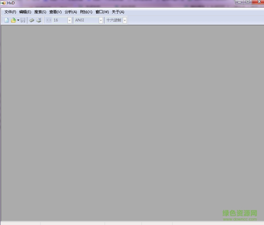 hxd hex editor