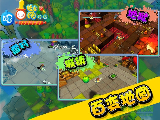 武器商人內(nèi)購(gòu) v1.2 安卓無(wú)限金幣版 1