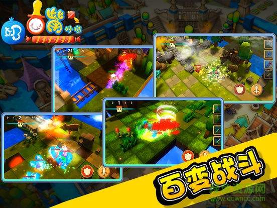 武器商人內(nèi)購(gòu) v1.2 安卓無(wú)限金幣版 0