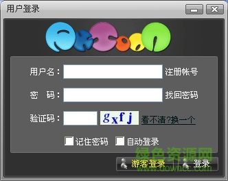 拼卡通制作