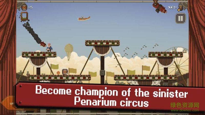 奪命馬戲團單機游戲(Penarium) v1.0 安卓版 3