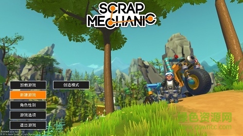 廢品機械師游戲中文手機版 v1.4.30 官方安卓版 0