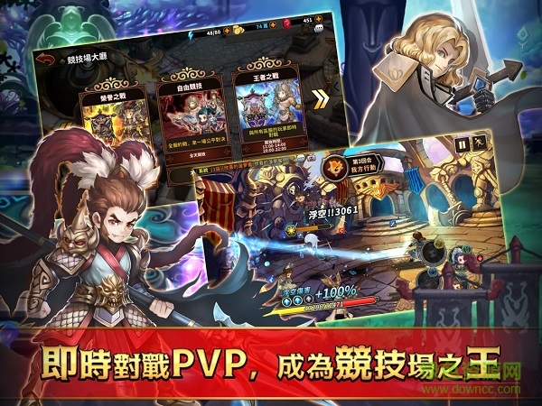 次元幻境app