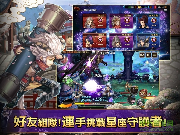 次元幻境游戲